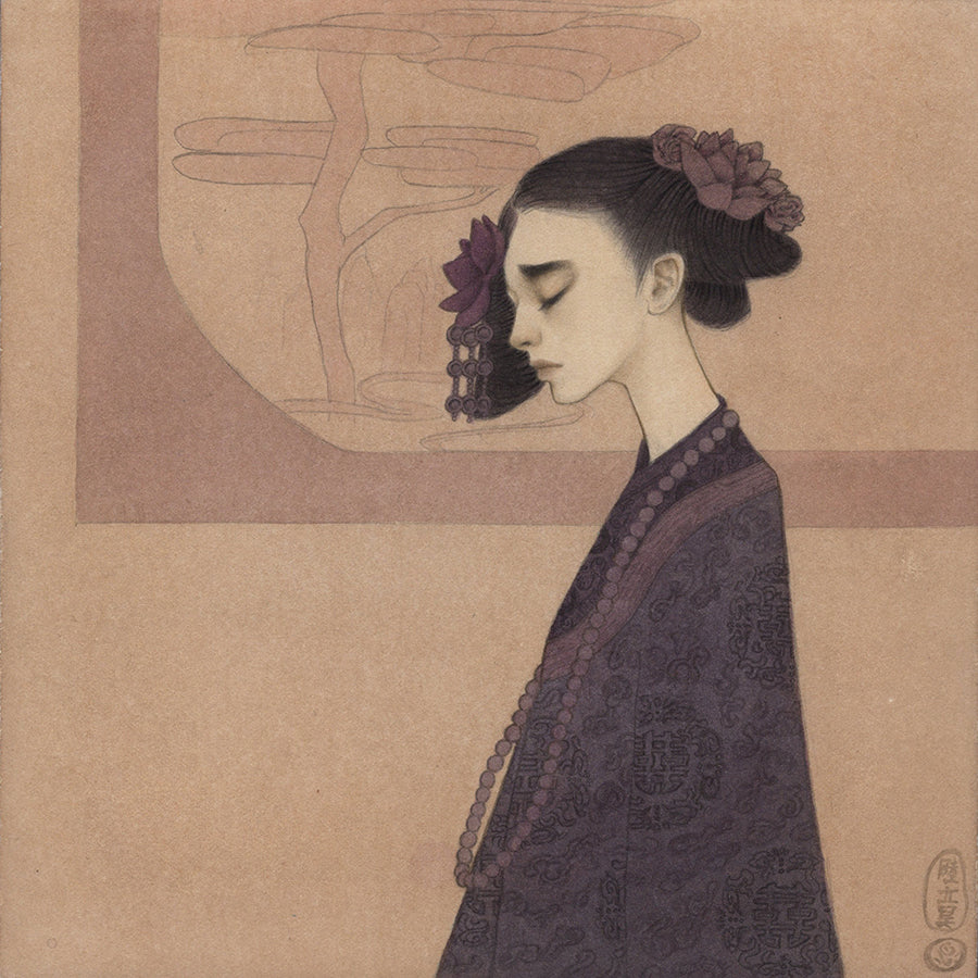Lihao Lu